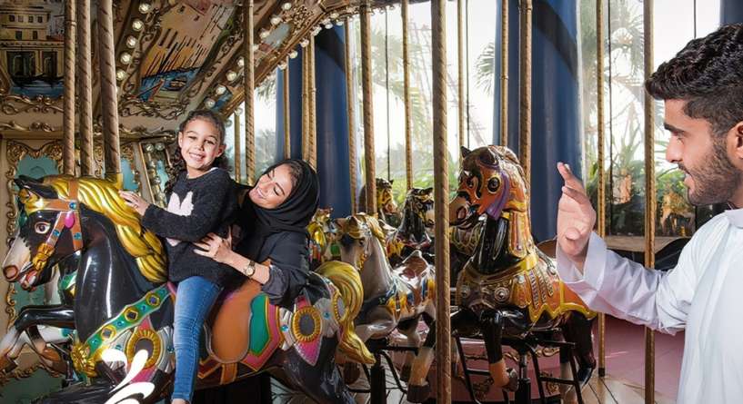 قائمة بأبرز الأماكن الترفيهية للأطفال في جدة