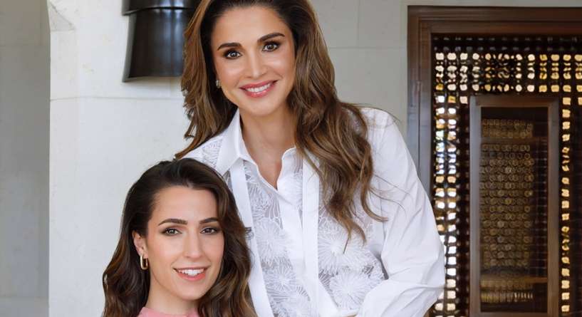 هكذا تستعد الملكة رانيا لاستقبال حفيدها الأول