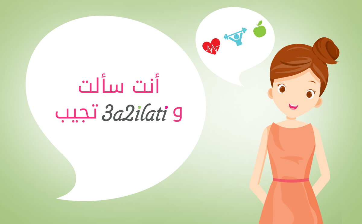 سبب الشيب لدى الصغار وكيفية معالجته