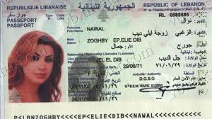 اكتشفي تاريخ ميلاد فنانتك المفضلة!