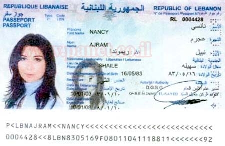 اكتشفي تاريخ ميلاد فنانتك المفضلة!