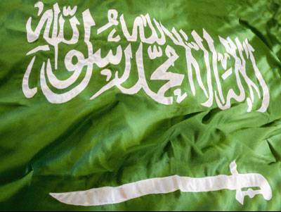 ختام فعاليات حملة وقف العنف بين الأقران
