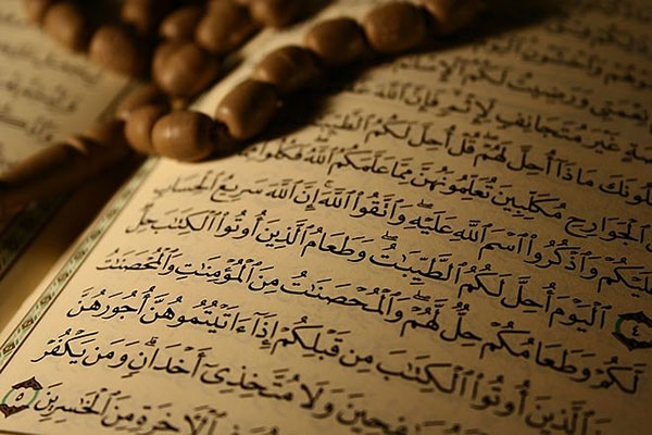 ما هي أبرز المحرمات في الاسلام