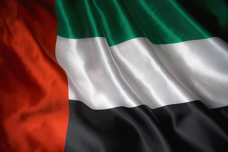 اجازه اليوم الوطني | اليوم الوطني الإماراتي