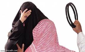 "حماية" تدرّب حول كيفية التعامل مع العنف الأسري