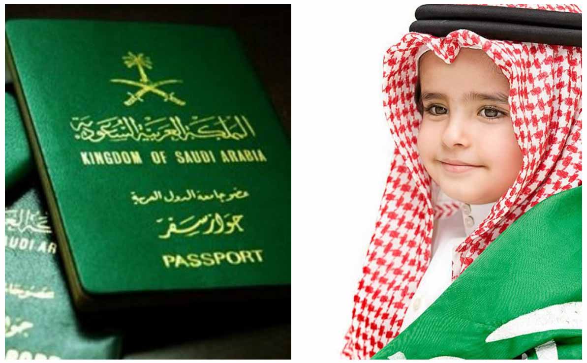 طريقة اصدار جواز سفر للاطفال في السعودية