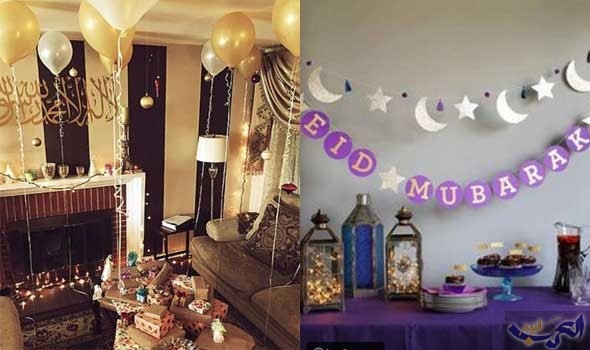 كيفية اشراك الطفل في تحضير زينة عيد الفطر المبارك