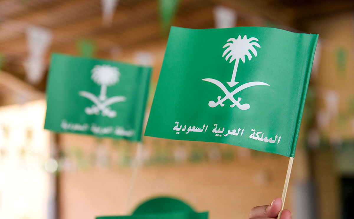 نشاطات مع أطفالك في اليوم الوطني السعودي 