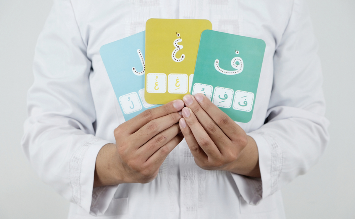 كيف اعلم طفلي الحروف
