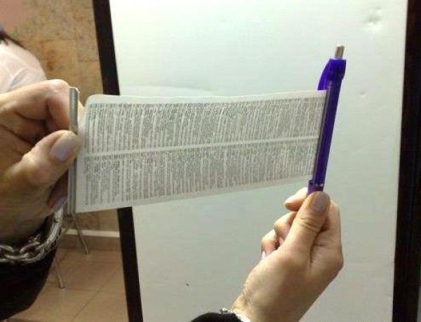 صور أغرب أساليب الغش المضحكة