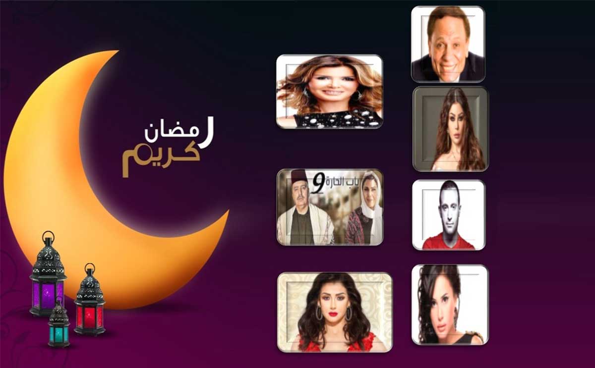 ابرز مسلسلات رمضان لعام 2017