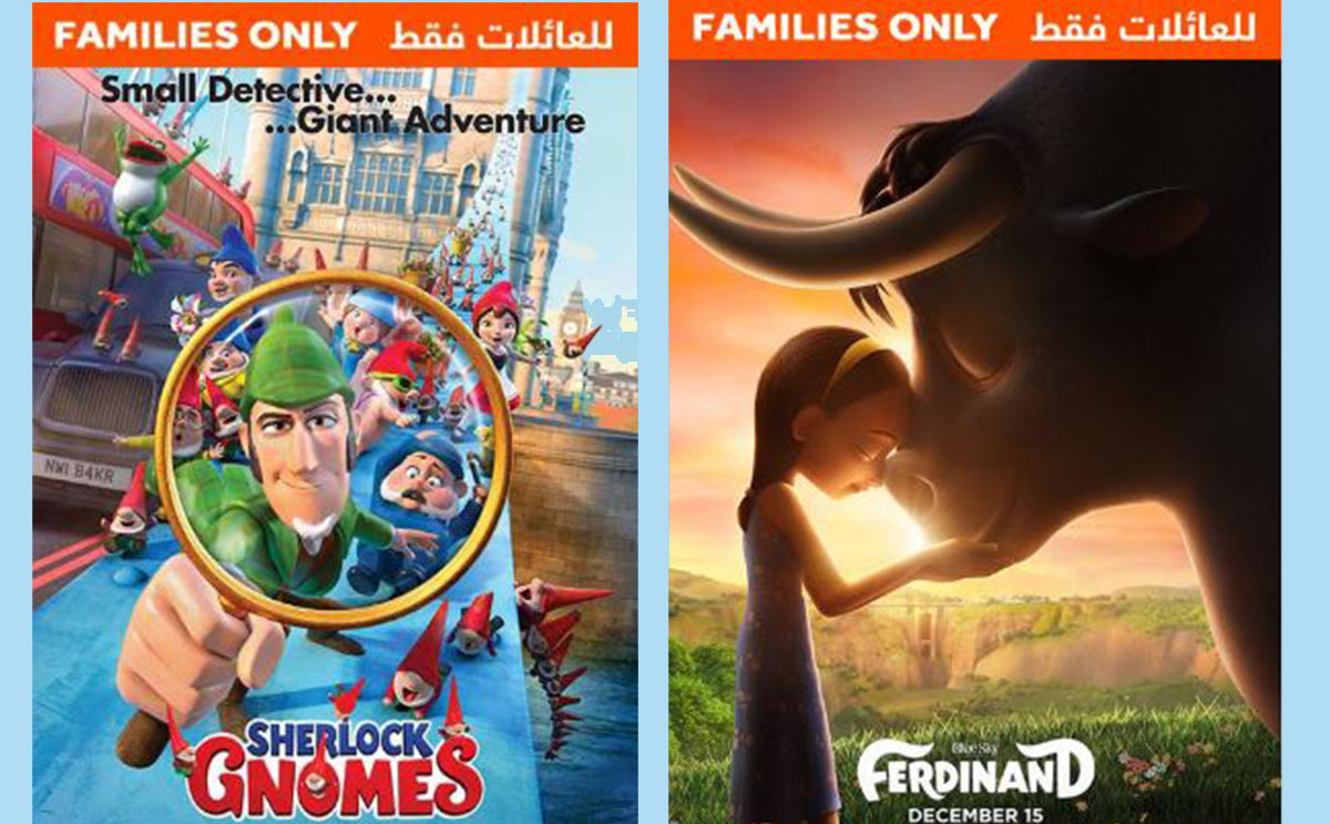 أفلام للعائلات تعرض حاليًا في السينما السعودية