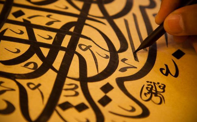 اختبار اللغة العربية والاخطاء الشائعة