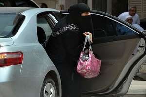 إفتتاح أول مركز ترفيهي من نوعه للمتقاعدات في السعودية