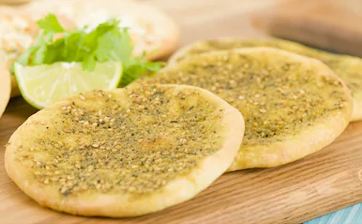 طريقة فطيرة الزعتر الشهية خطوة بخطة 
