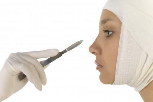 عمليات تجميل