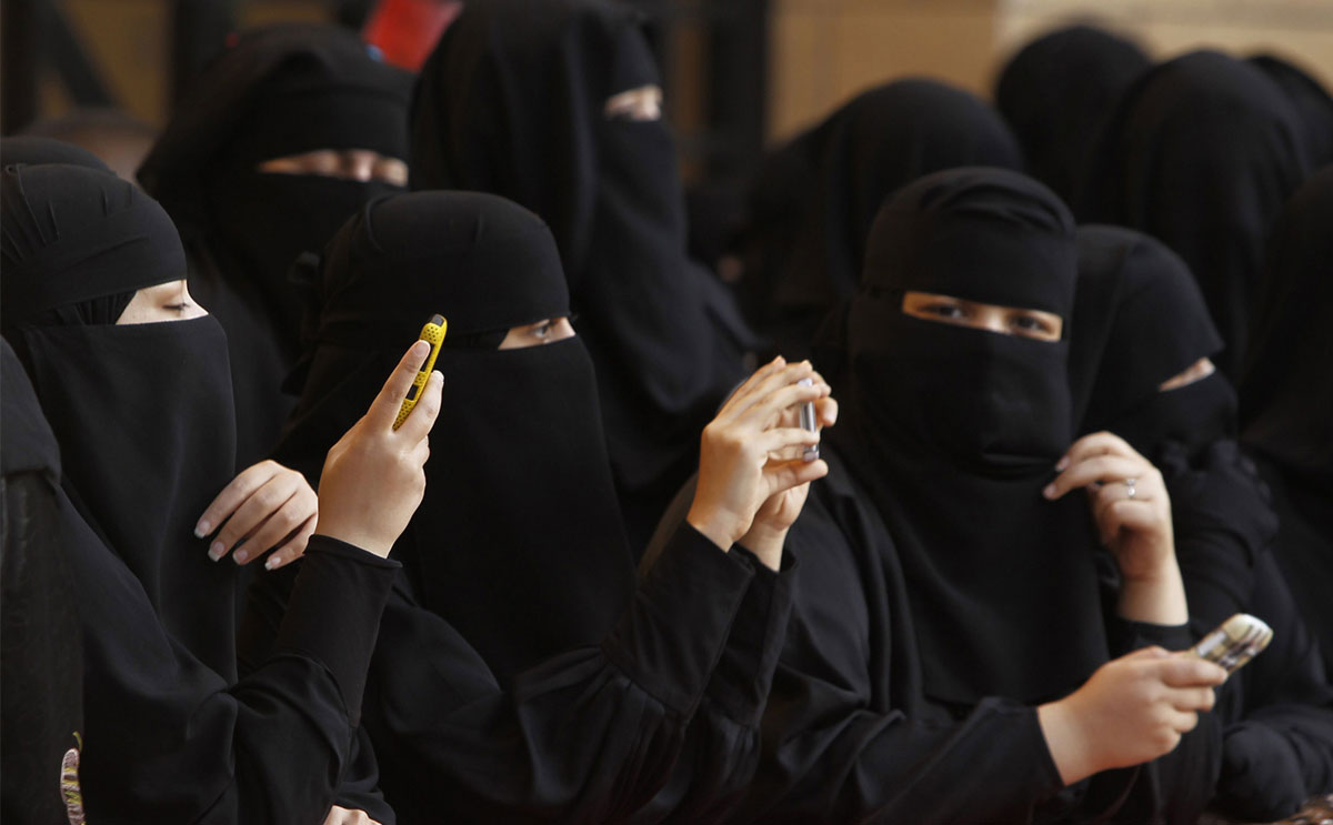 الطلاق عبر الرسائل النصية في السعودية
