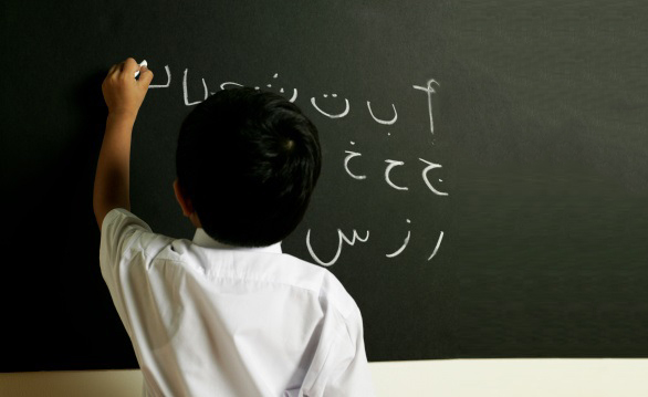 سبب شعبية اللغة العربية في كوريا