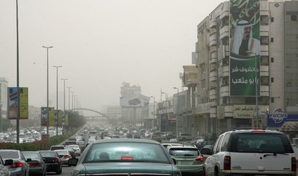تعليق الدراسة في جدّة غداً