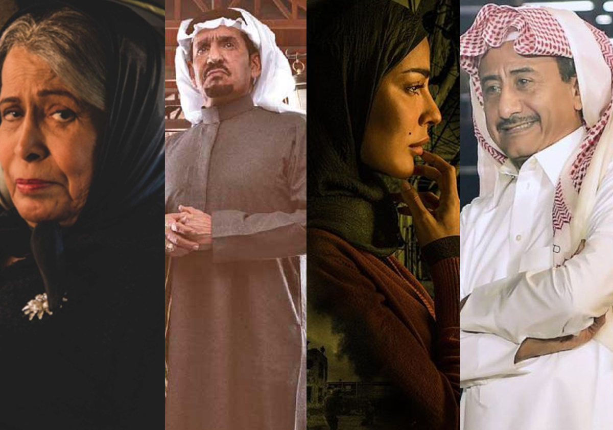 أهم مسلسلات رمضان 2021 ومواعيد العرض
