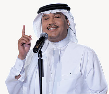 محمد عبده وزوجته ينتظران مولوداً بعد شهرين