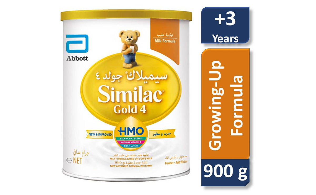 افضل حليب مكمل غذائي للاطفال