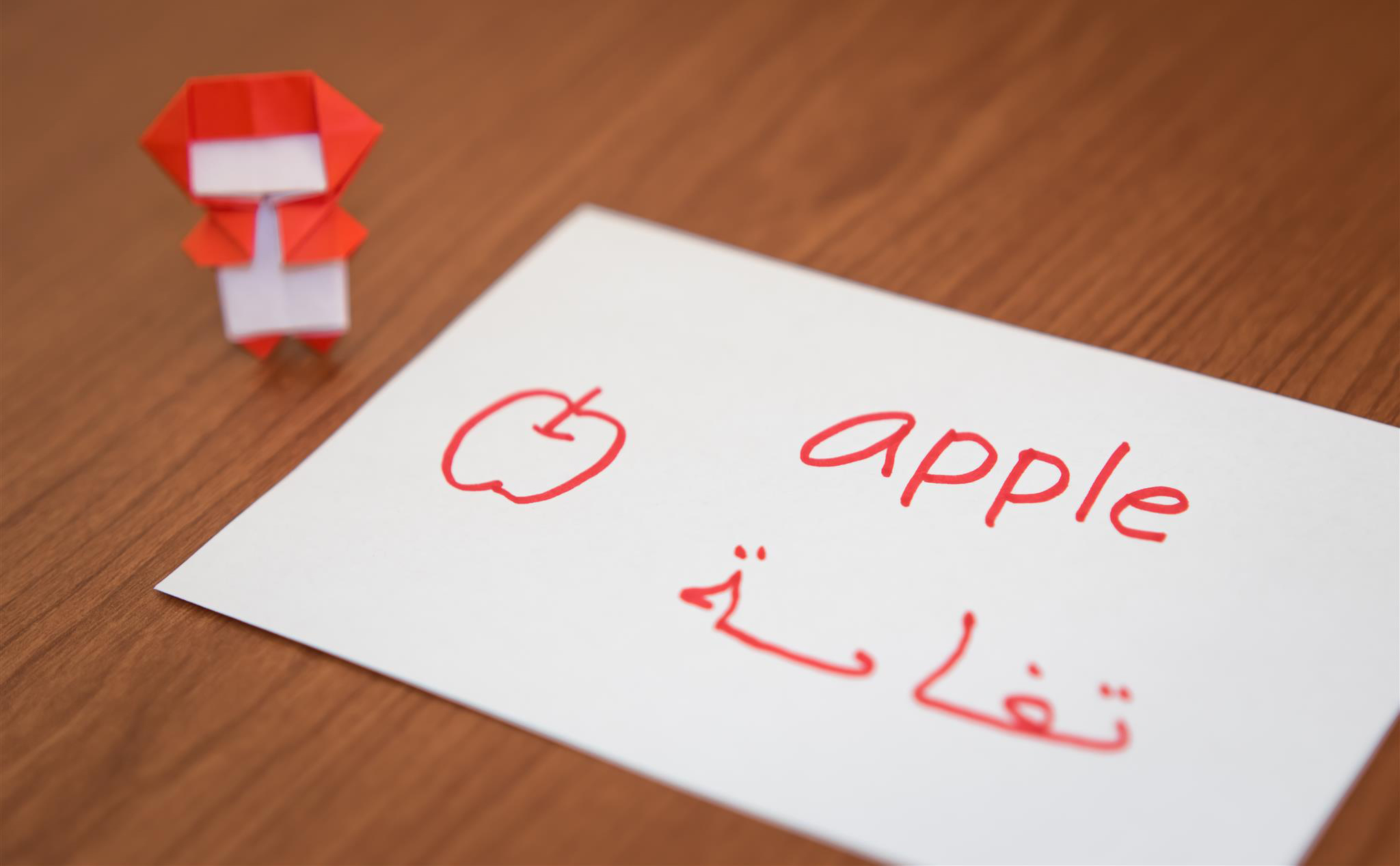 طرق تعلم الانجليزي للاطفال