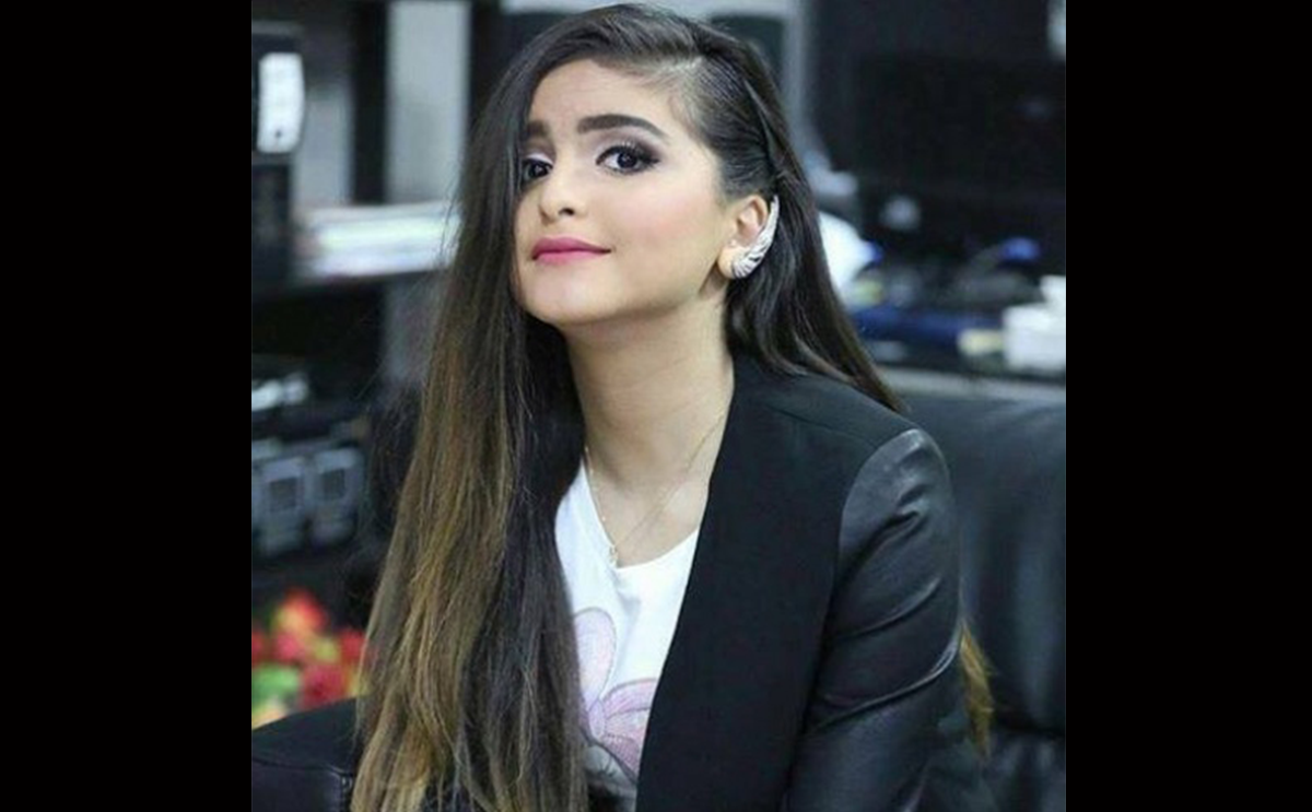 حلا الترك تطلب العفو من امها ووالدها يتبرأ منها