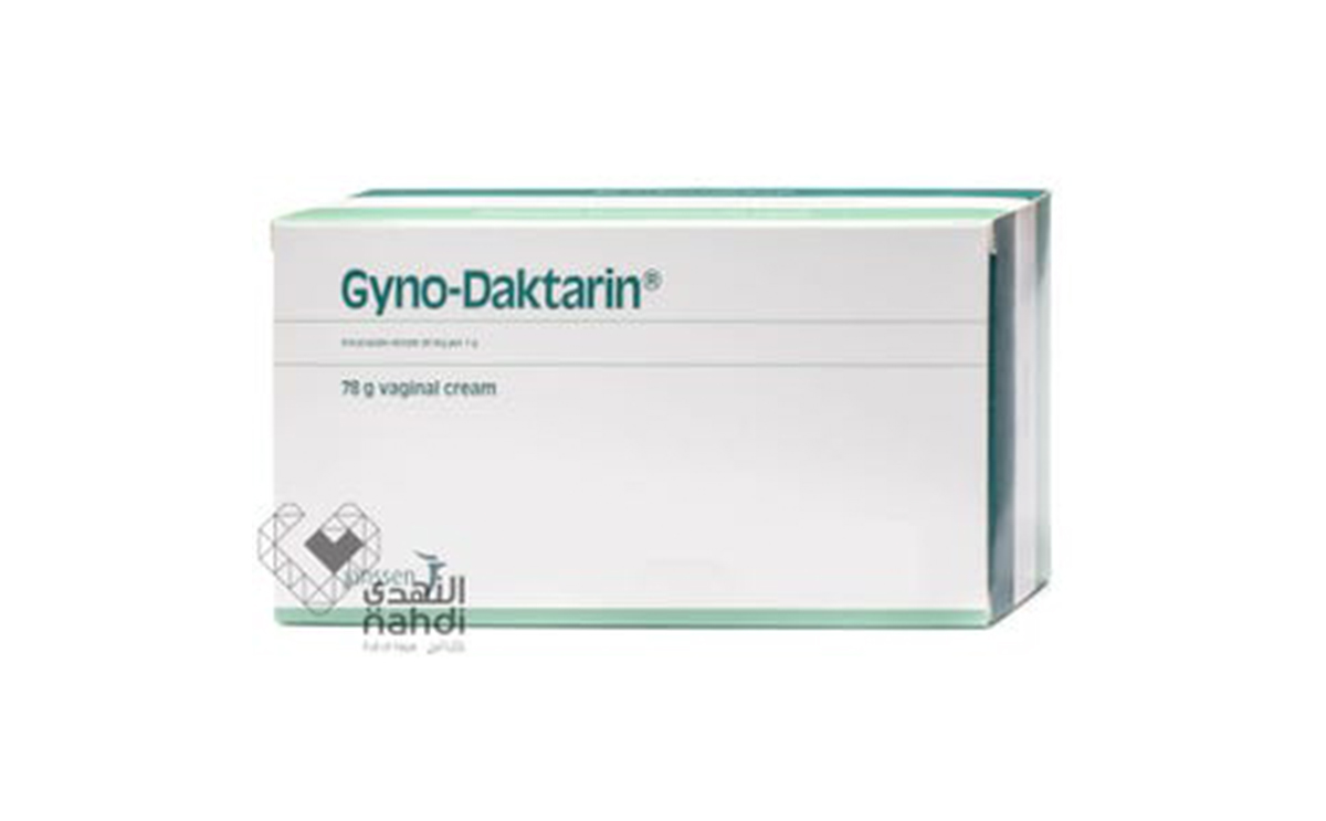 Gyno-Daktarin افضل كريم لالتهاب المهبل