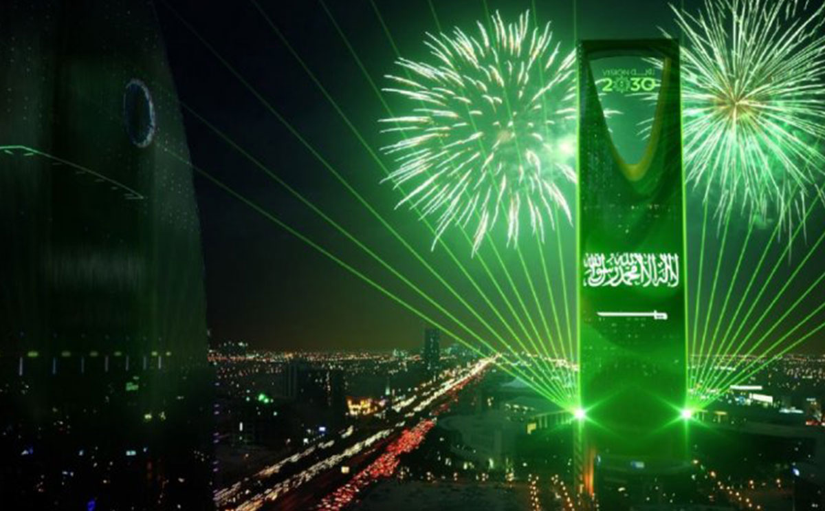 السعودية في كتاب غينيس في اليوم الوطني السعودي