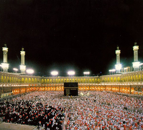 مكة