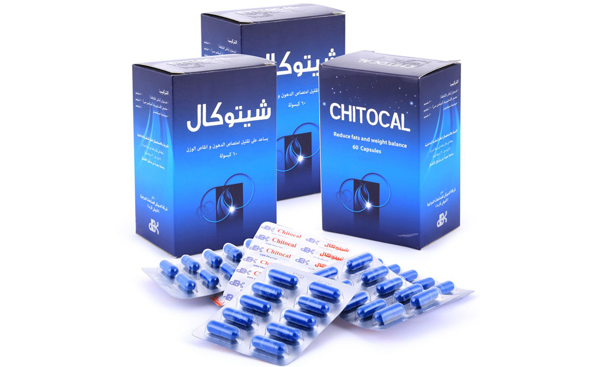 افضل حبوب انقاص الوزن من الصيدليه