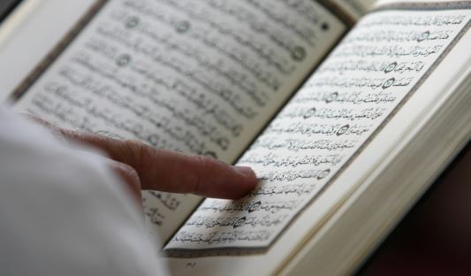 حكم الوشم في الاسلام
