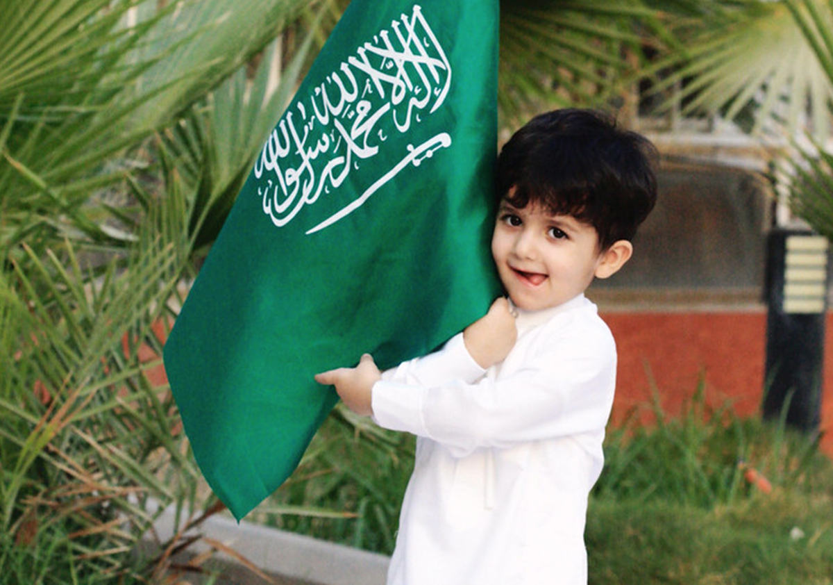 اجمل عبارات التهنئة باليوم الوطني السعودي 90