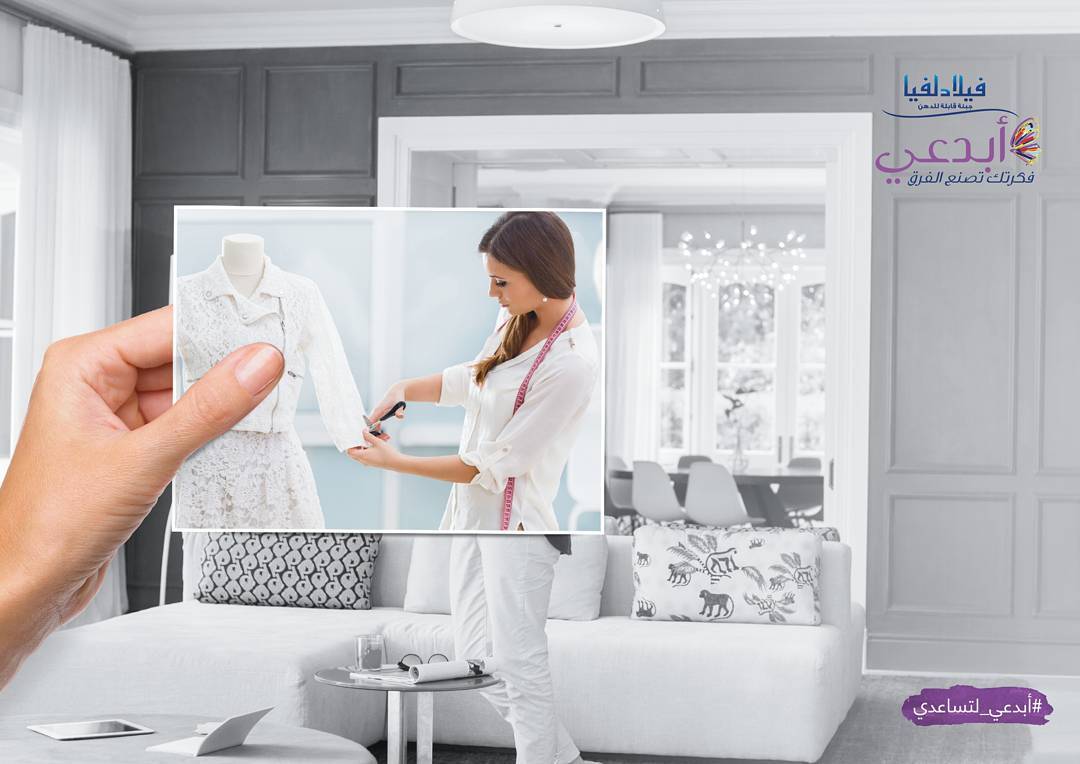 حملة أبدعي، فكرتكِ تصنع الفرق من جبنة فيلادلفيا