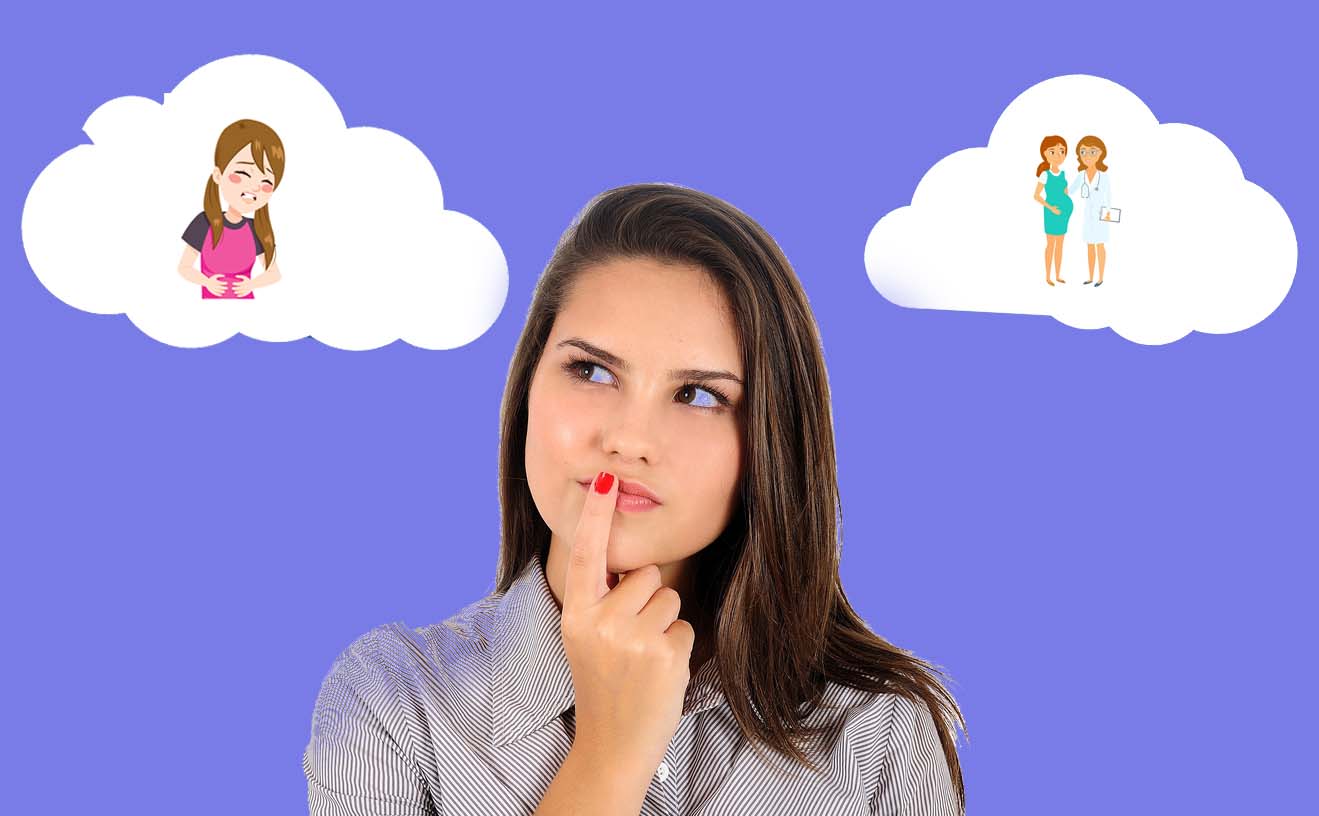 الفرق بين افرازات الدورة وافرازات الحمل