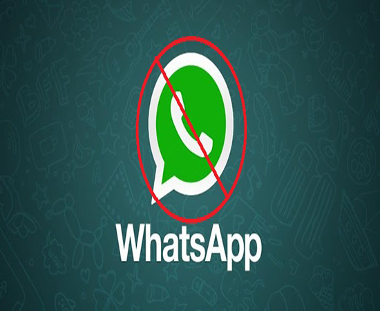 لطلاق عبر واتس آب في السعودية | محاكم، whatsapp
