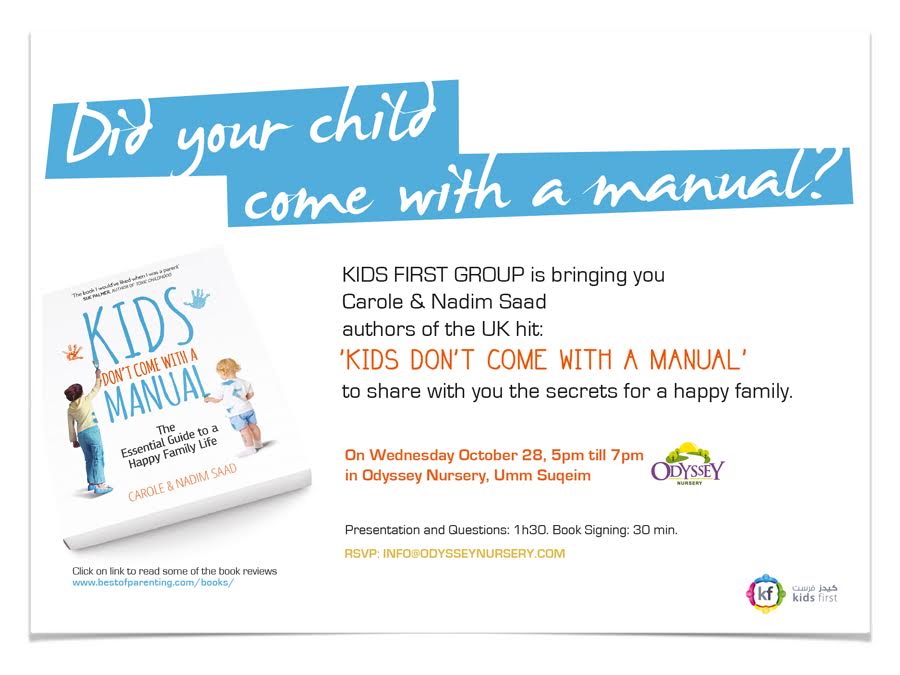 حفل توقيع Kids don't come with a Manual في دبي