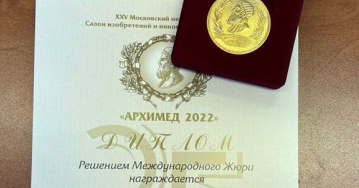 Passport, Id Cards, Text