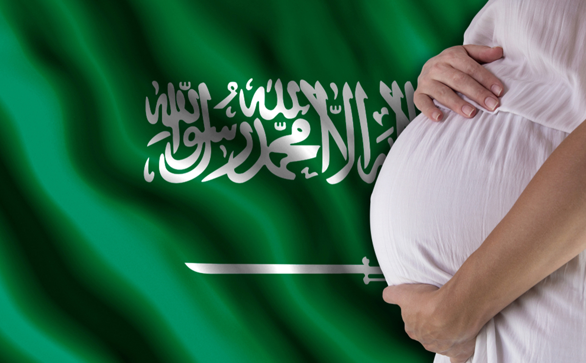 إجازة الأمومة في السعودية