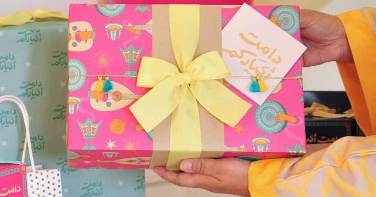 أفكار مذهلة "لعيديات" وتوزيعات عيد الفطر للأطفال في السعودية