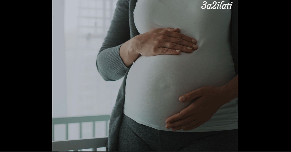20 موضوعًا لا تحب المرأة مناقشته خلال الحمل والولادة