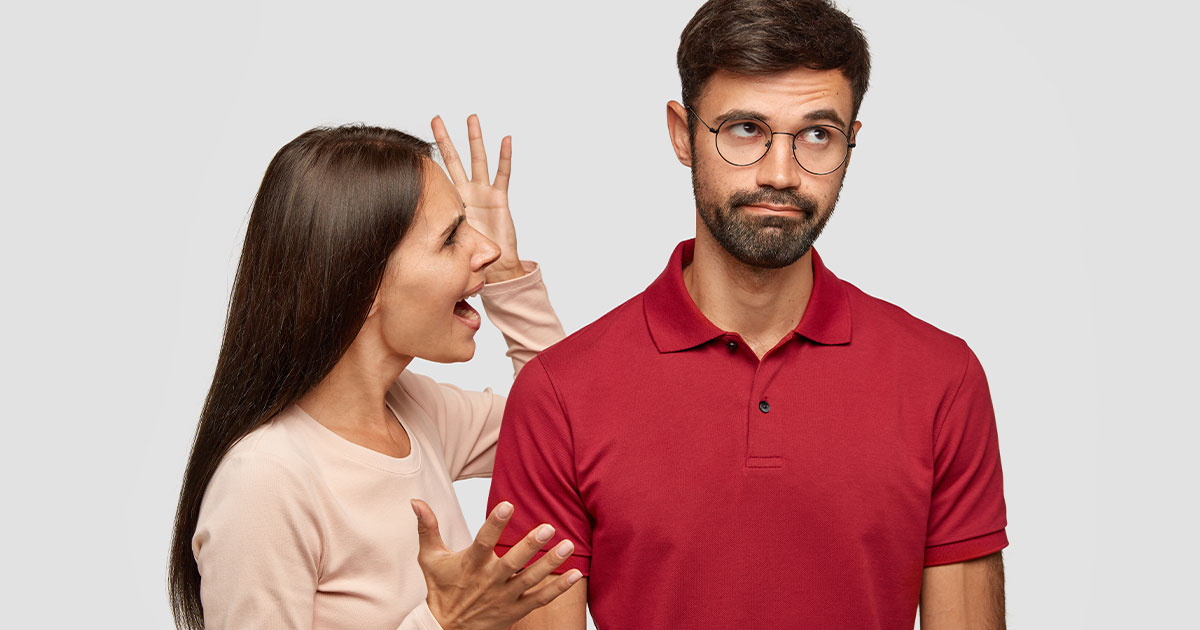 الزوجة التي لا تحترم زوجها