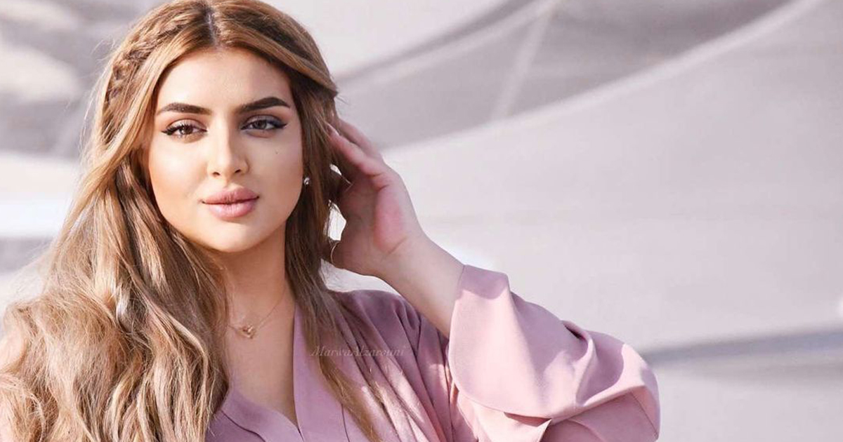 الشيخة مهرة تكشف عن حملها بالصورة