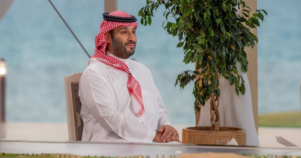 أولاد ولي العهد السعودي الأمير محمد بن سلمان
