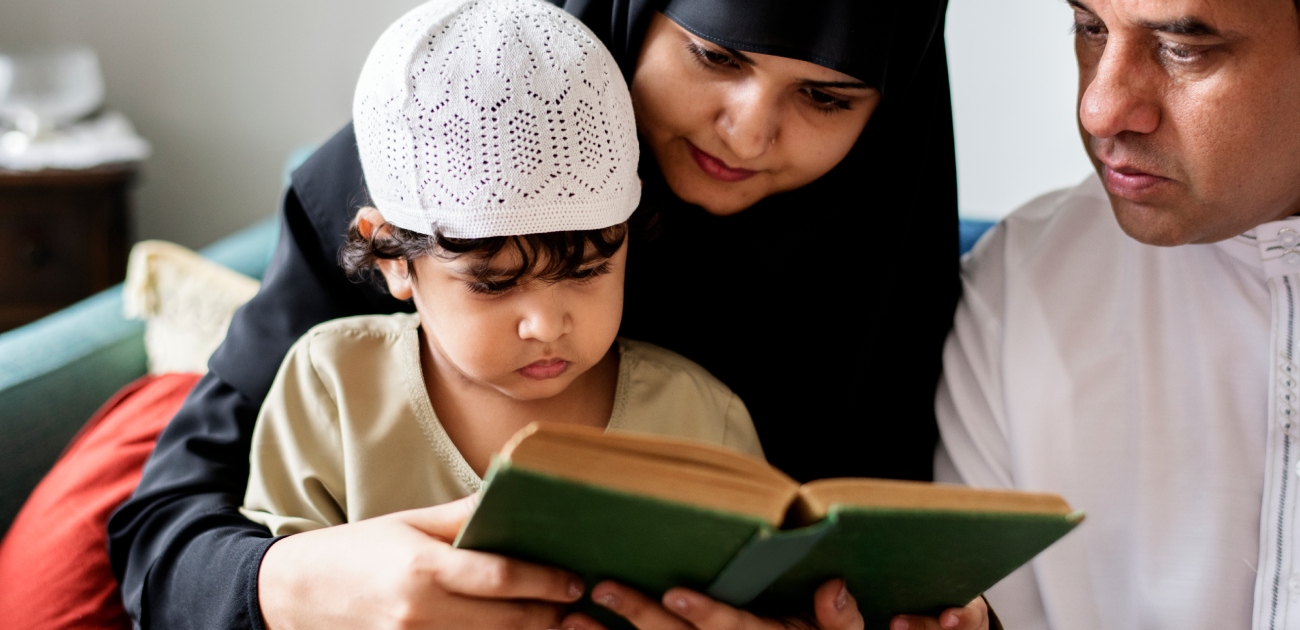 سورة الفاتحة للاطفال