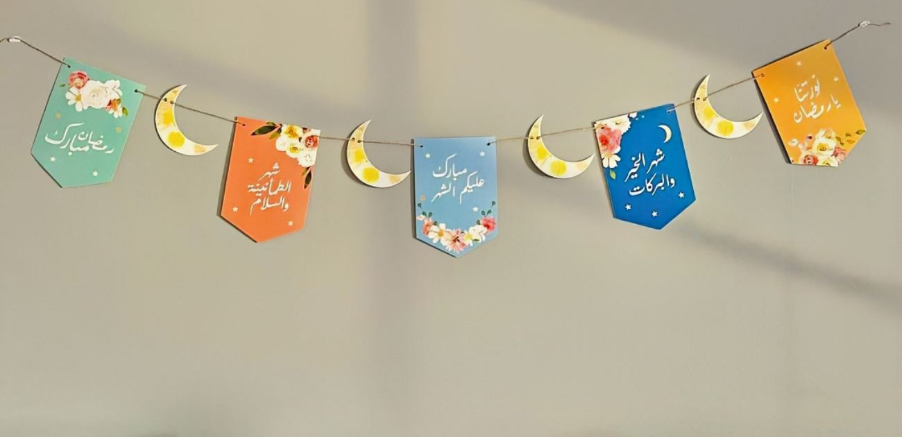 إضافات بسيطة في غرف أطفالك تقرّبهم إلى رمضان