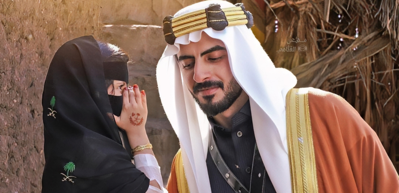  عادات العيد في المملكة التي يجب عدم التخلي عنها