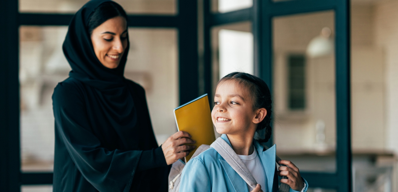 دعاء العودة للمدرسة