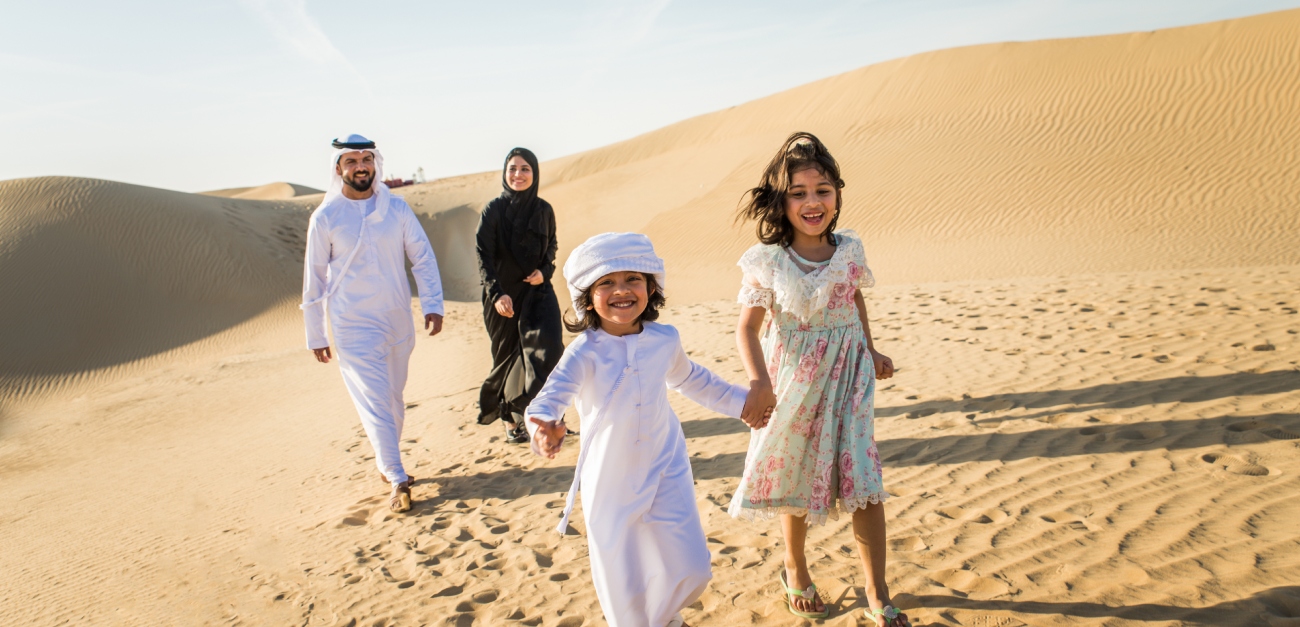 اماكن سياحية في البحرين للعائلات